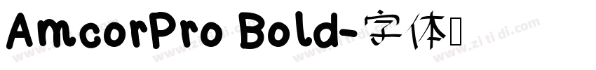 AmcorPro Bold字体转换